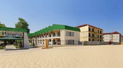 База отдыха Изумруд