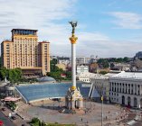 ukraine-hotel-kiev-01